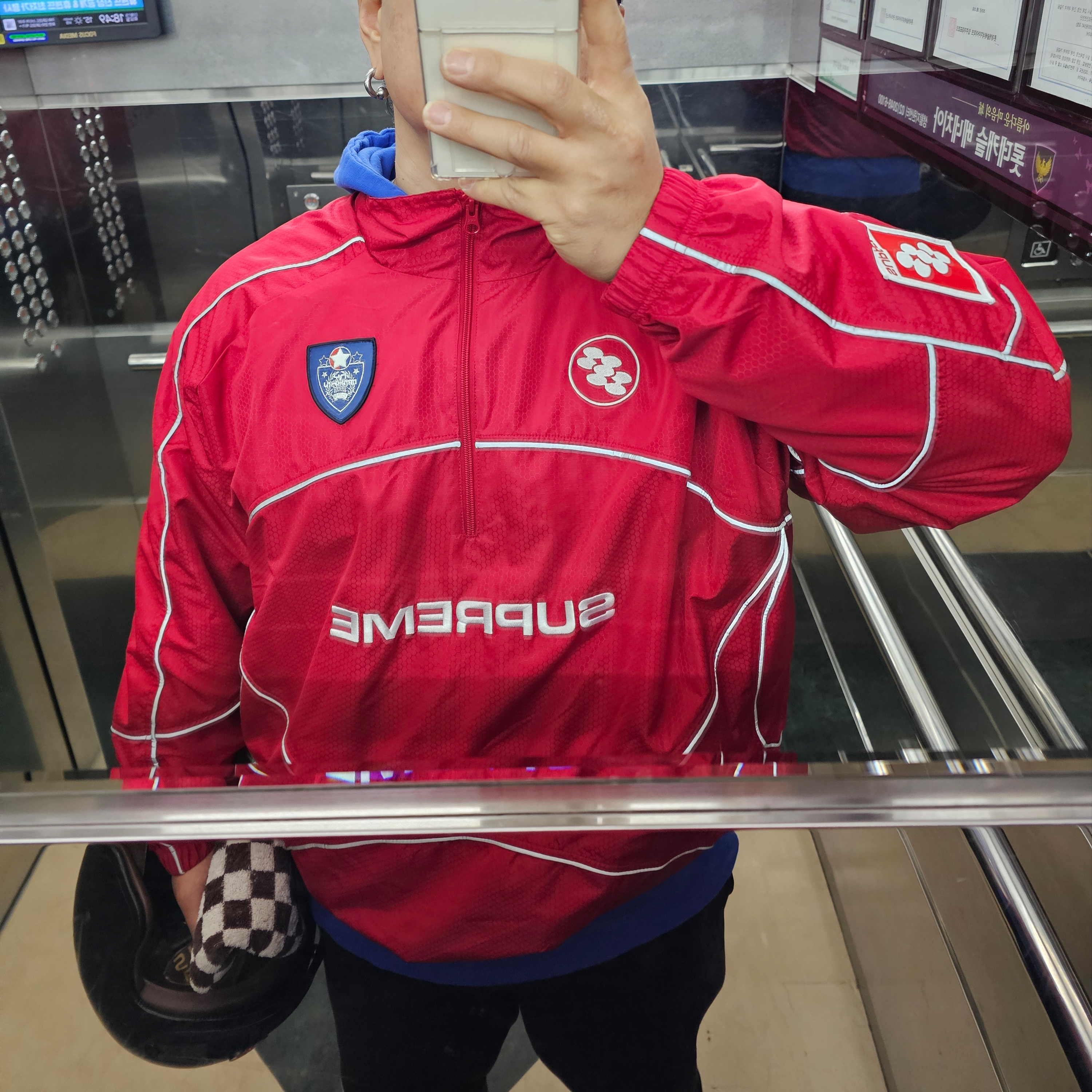 Supreme Reflective Piping Pullover Red - 24FW 착용 스타일