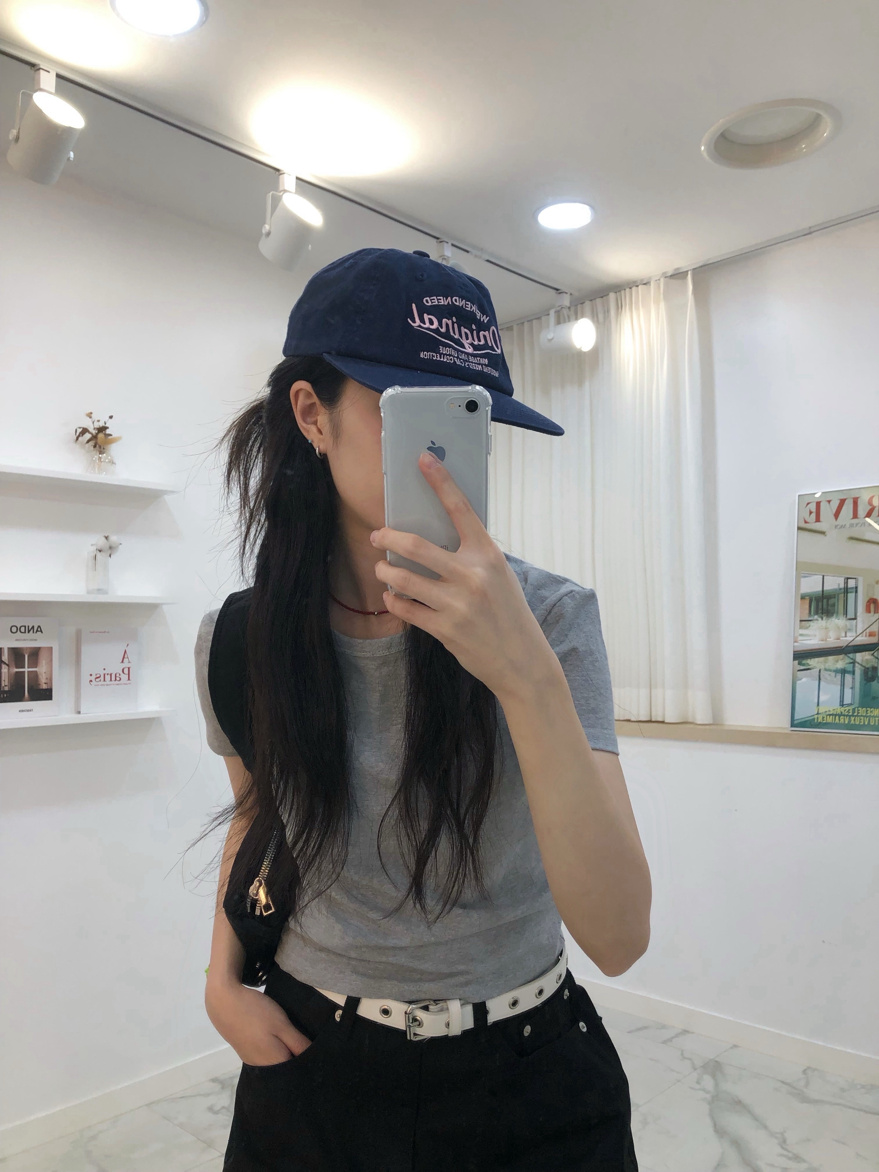 현주님의 스타일 - 1