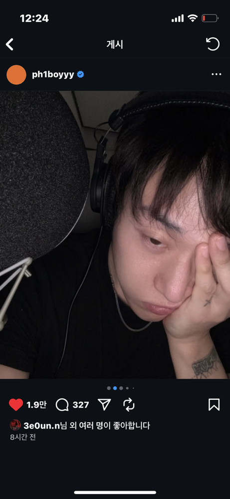 KREAM 프로필 이미지