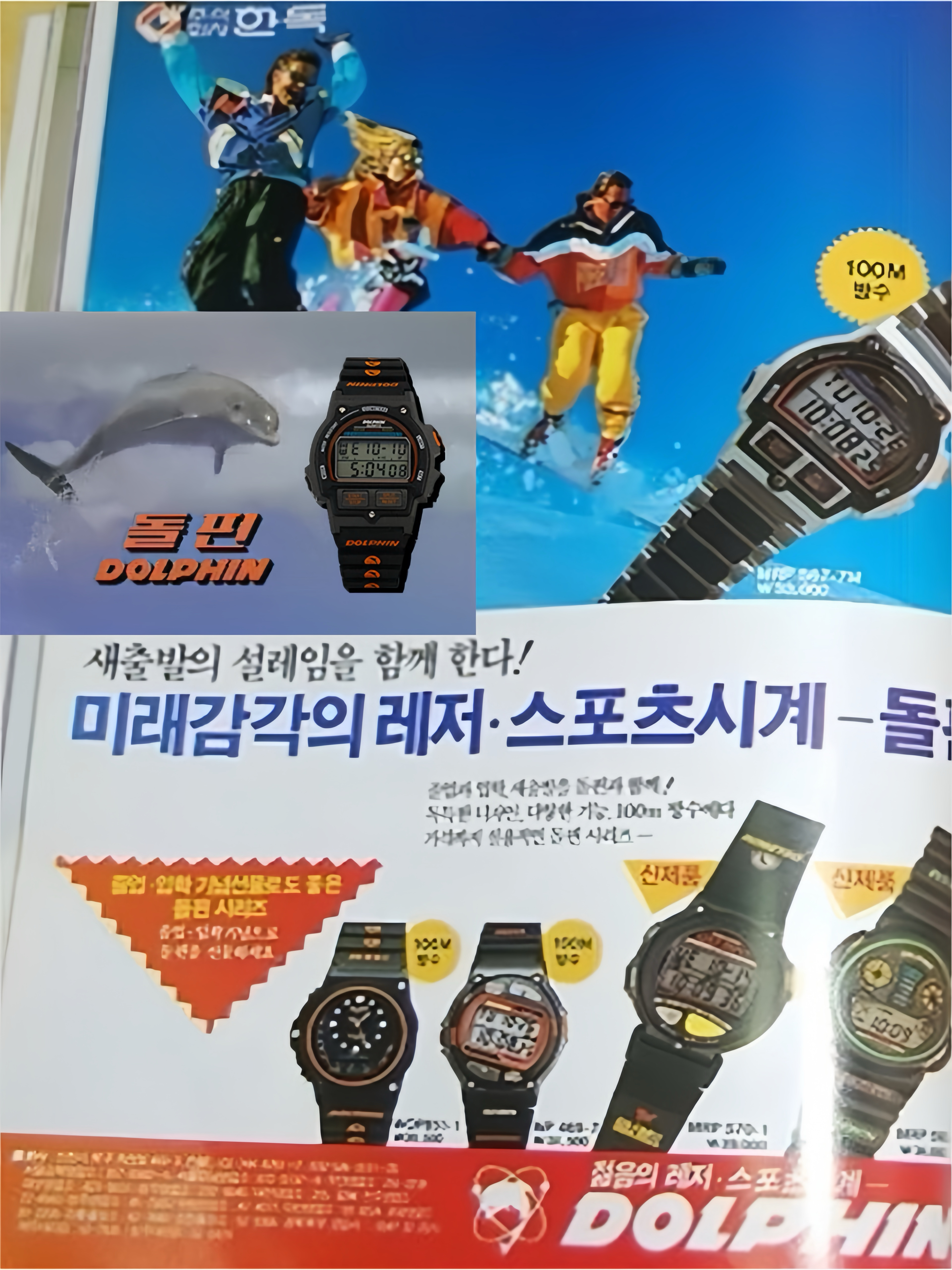 Meow Man Bujeok Keyring Hangwoon Gadeuk, Nonenon Epoxy 6 Ring 착용 스타일 - 5