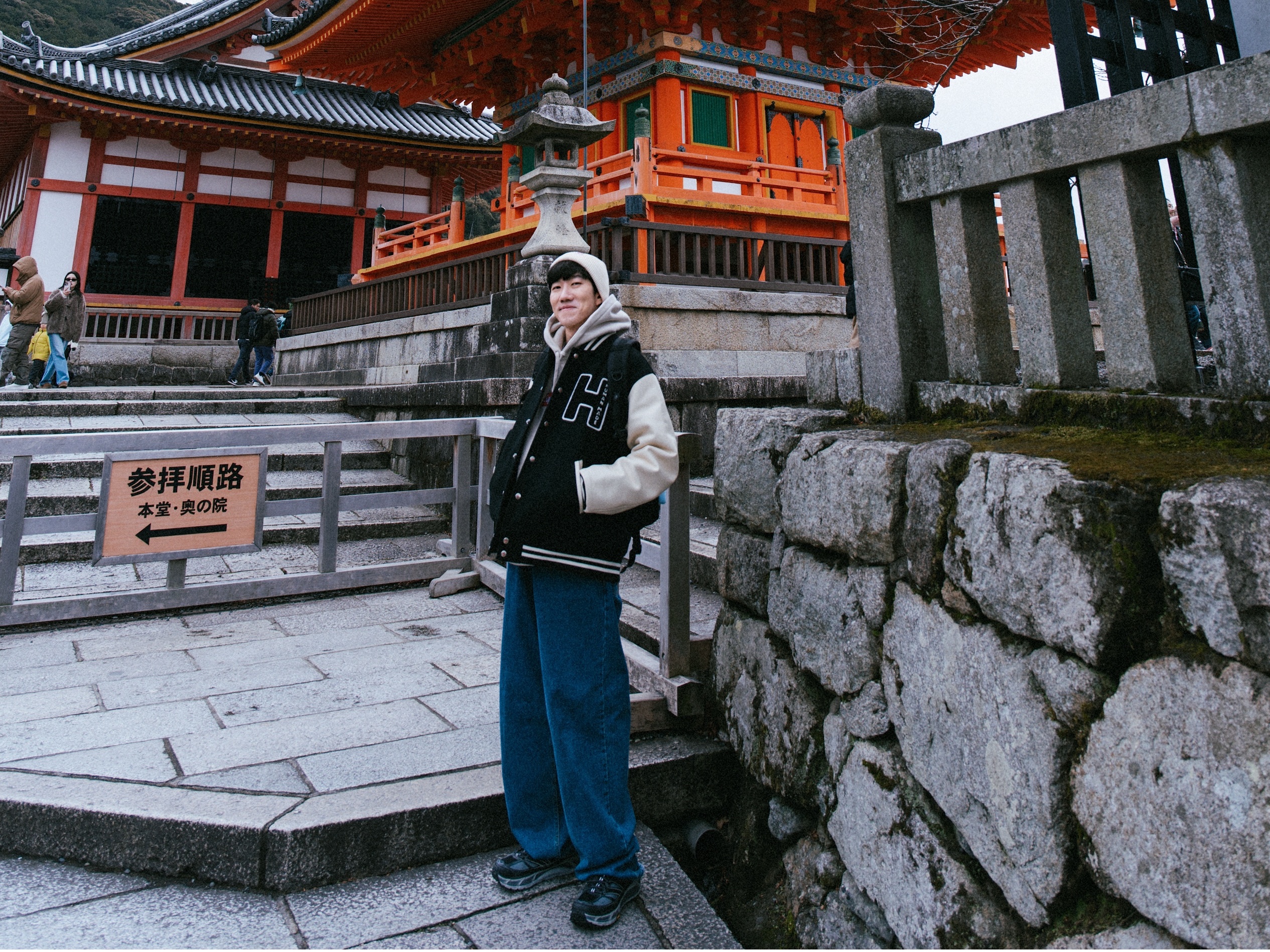 Human Made Graphic Varsity Jacket Black - Seoul Store Exclusive, Hoka Mafate Speed 2 Black Castlerock 착용 스타일 - 5