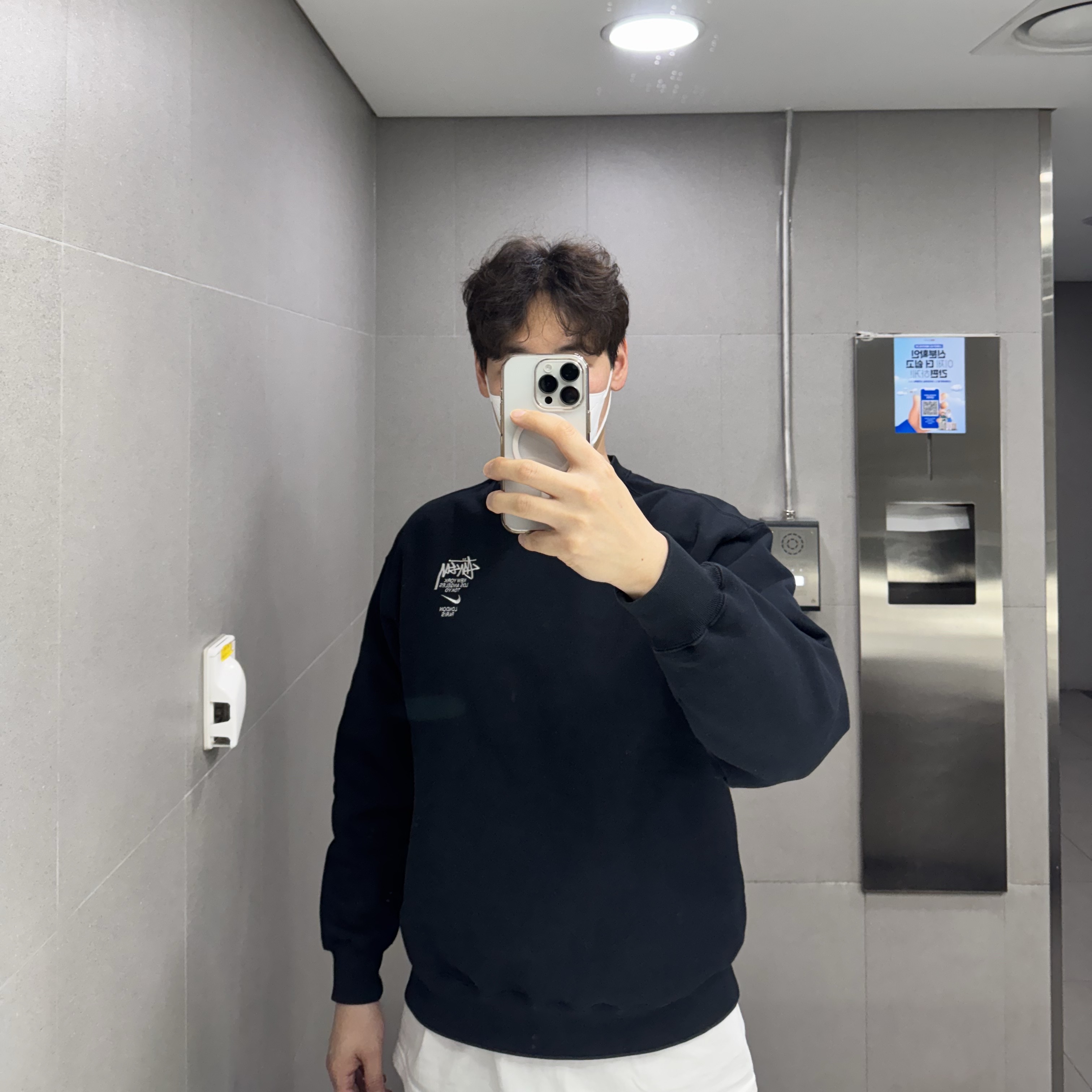 Nike x Stussy NRG ZR Fleece Crewneck Black - US/EU 착용 스타일