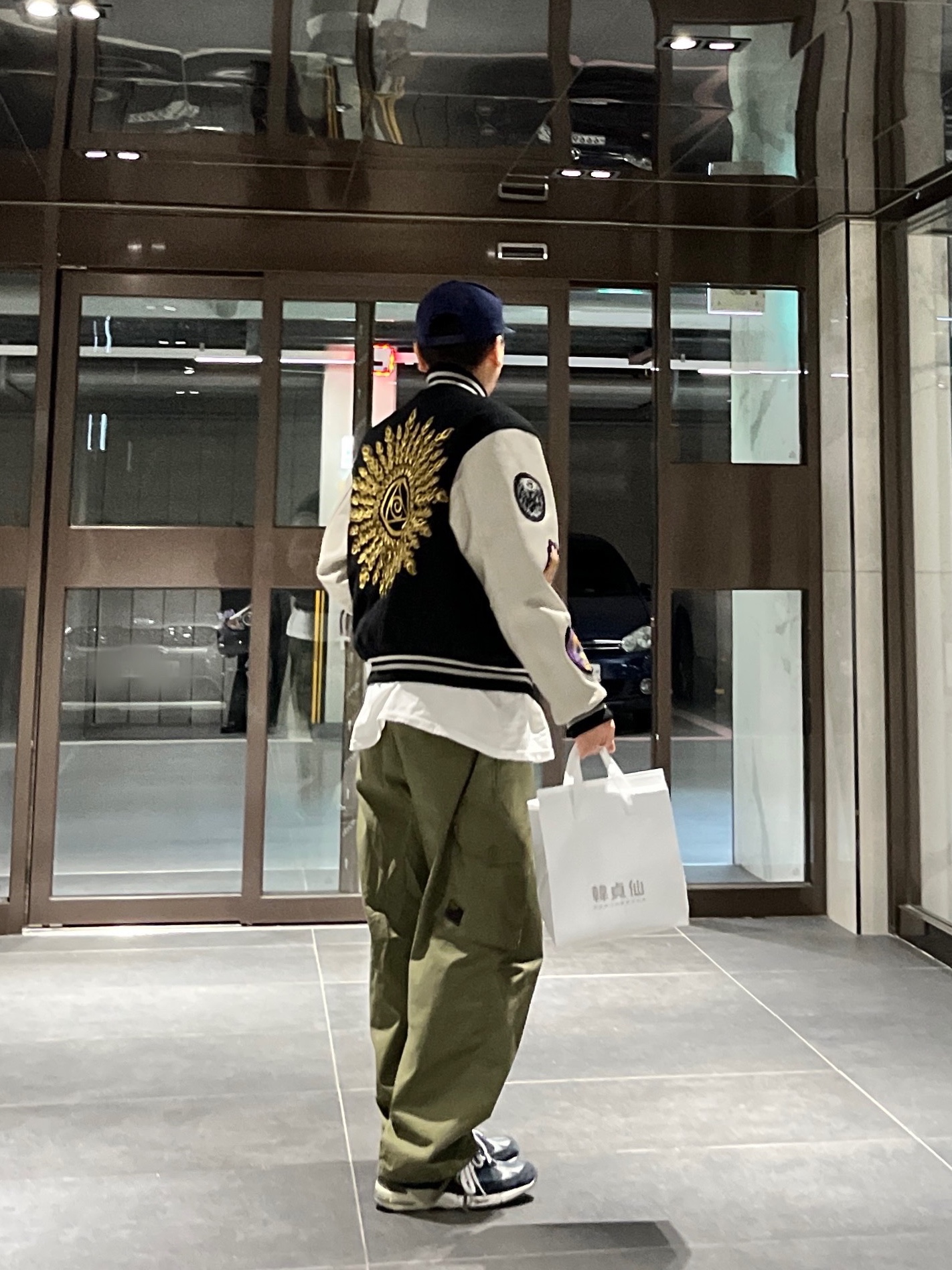 Stussy x Dries Van Noten Varsity Jacket Black, New Balance 991 Made in UK Navy 착용 스타일 - 2