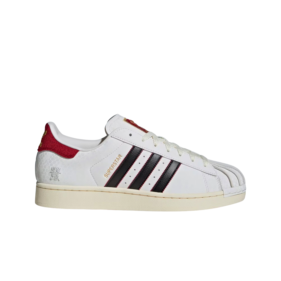 JR8036 Adidas Superstar Year Of The Snake Cloud White Core Black