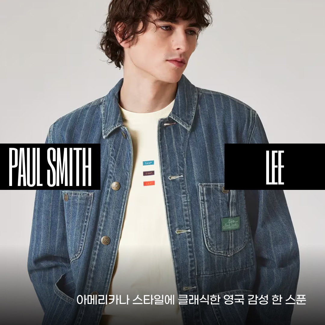 DShoePatch님의 스타일 - 1