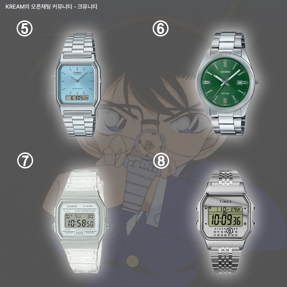 Casio LTP-V007L-7B1, Seiko SWR052P1 Black 착용 스타일 - 3