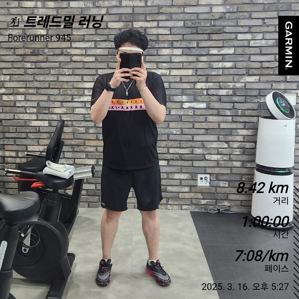 Nike ZoomX Vaporfly Next% 2 Black Flash Crimson 착용 스타일