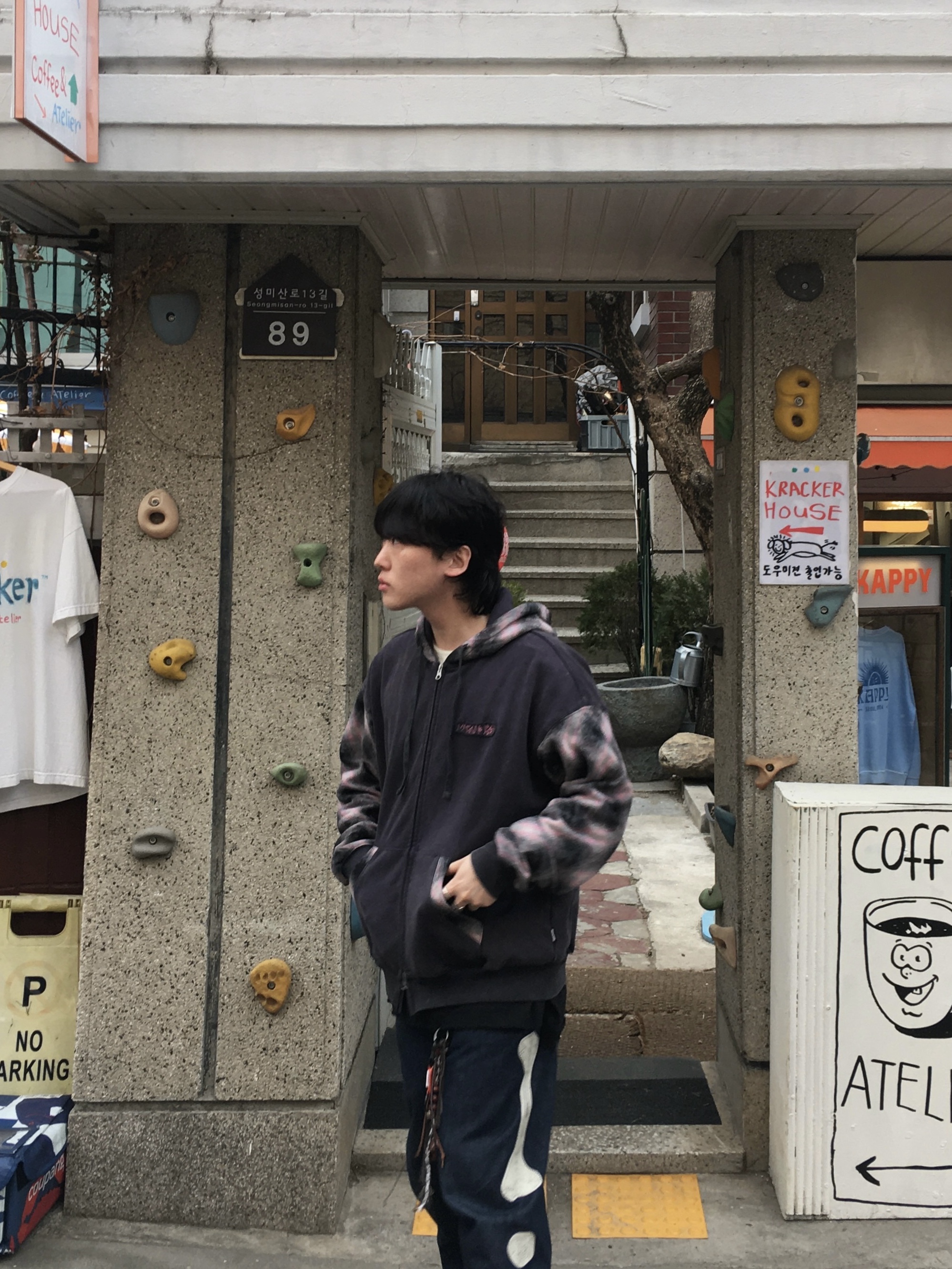 Kapital 12.5 oz. Denim Mexican Tuxedo 5P Okagilly Pants Indigo 착용 스타일 - 1
