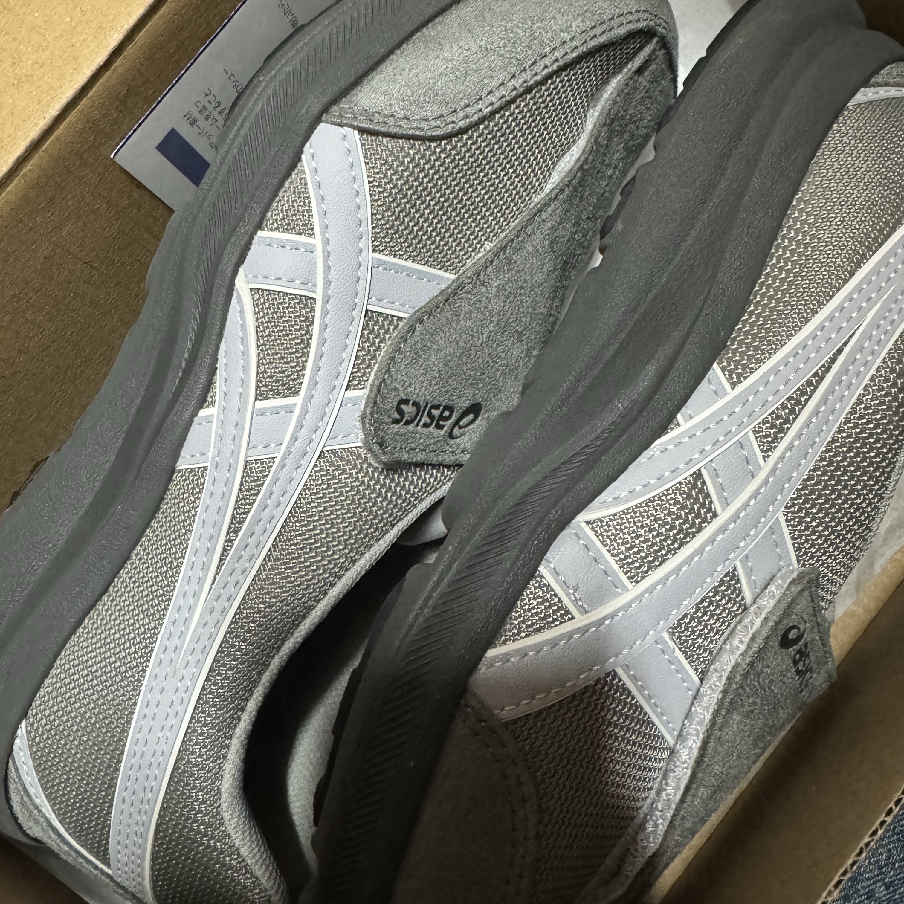Asics Life Walker 010 Grey - 3E Wide 착용 스타일