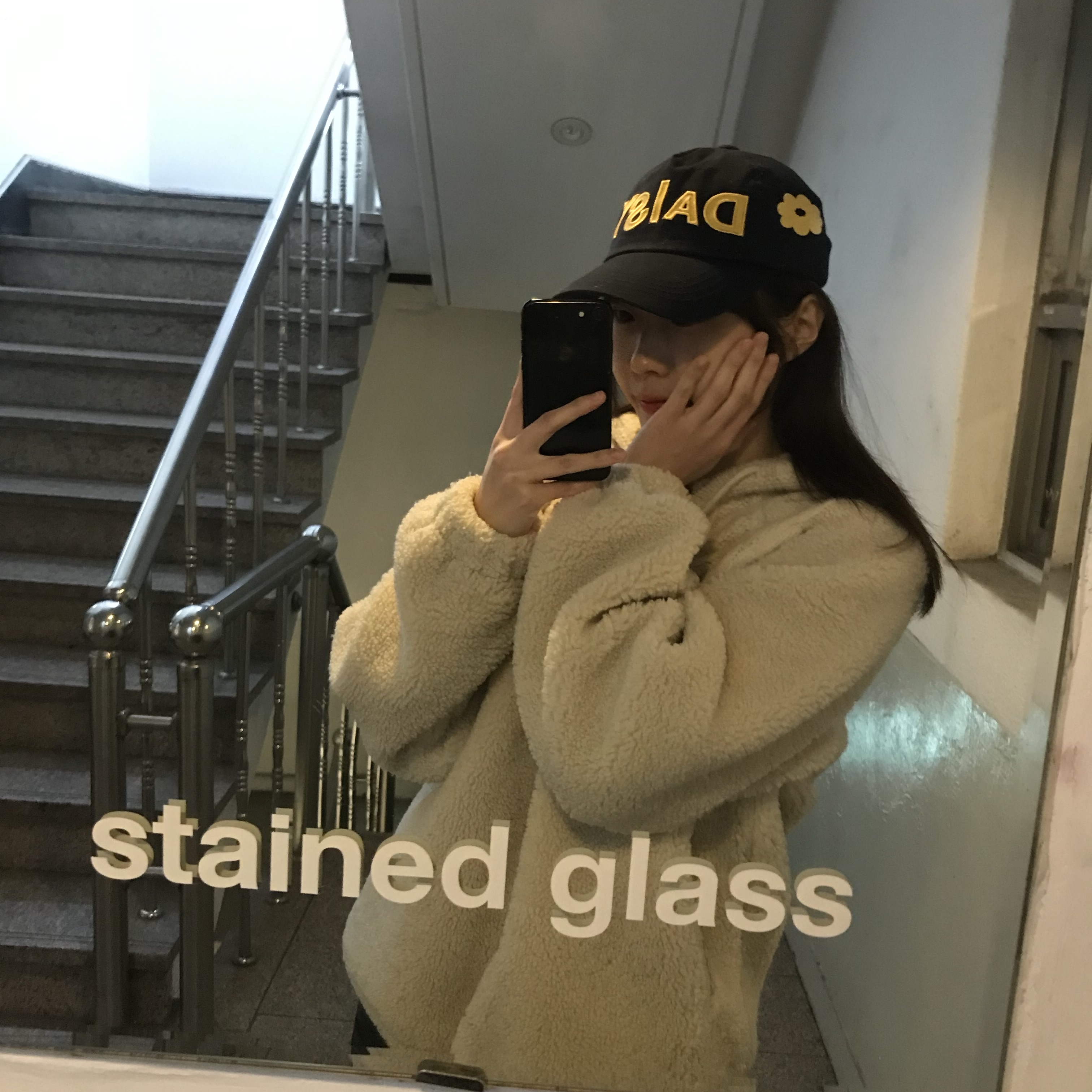 KREAM 스타일 - 1