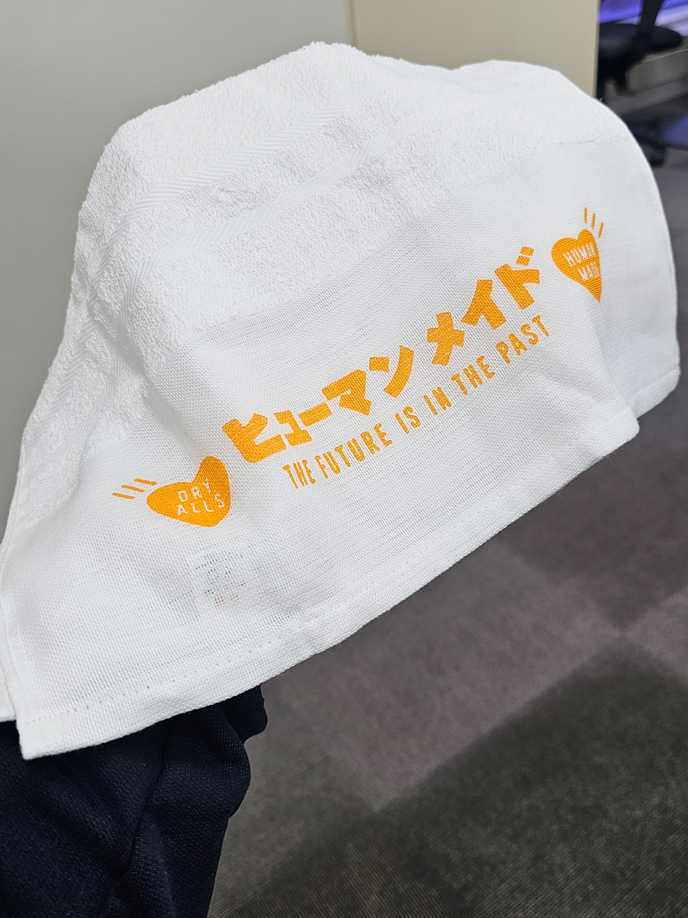 Human Made 2023 Towel White 착용 스타일