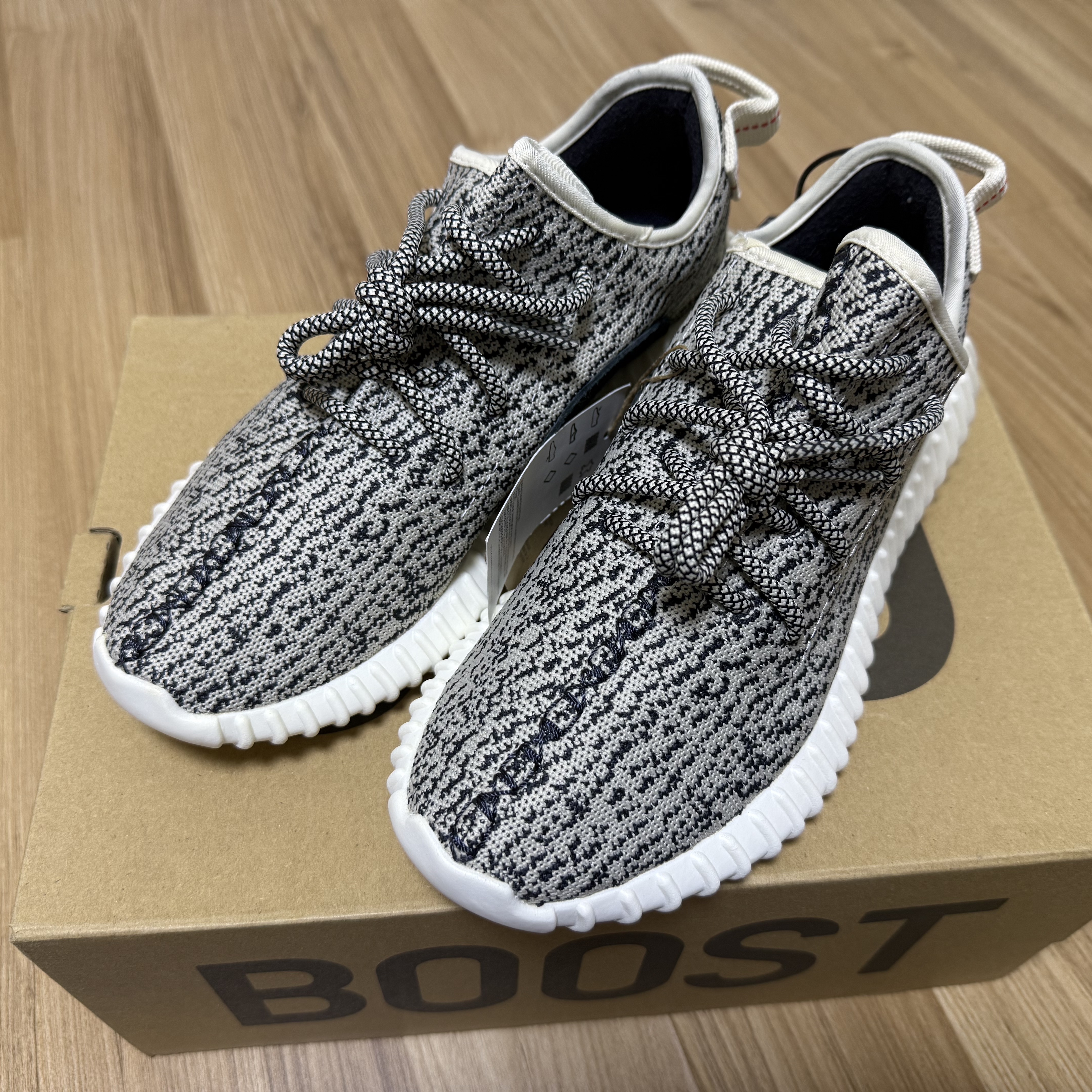 Adidas Yeezy Boost 350 Turtledove 2022 착용 스타일
