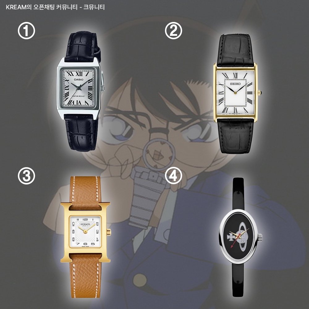 Casio LTP-V007L-7B1, Seiko SWR052P1 Black 착용 스타일 - 2