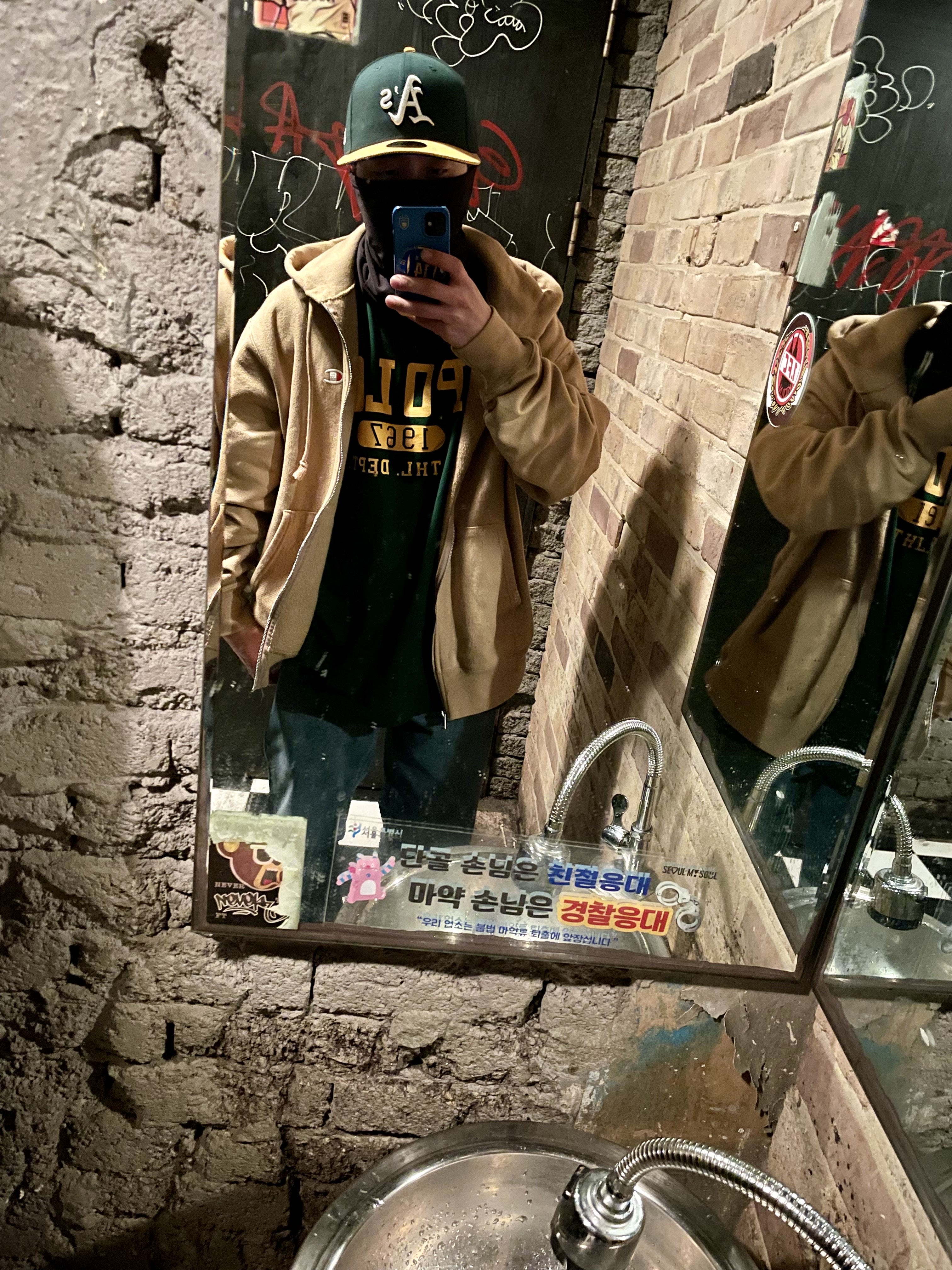 gunnytheone님의 스타일 - 1