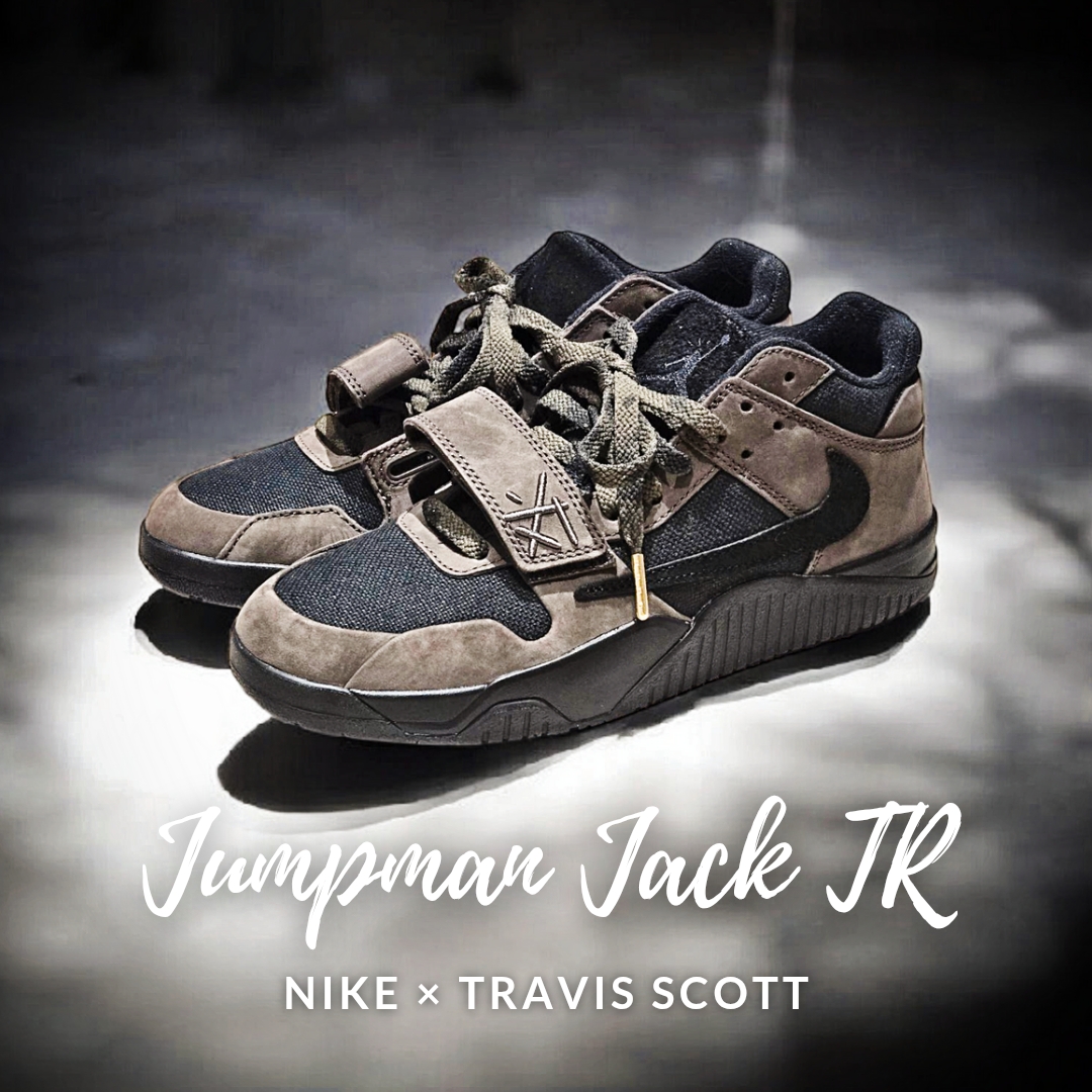 Jordan x Travis Scott Jumpman Jack TR Black and Dark Mocha 착용 스타일