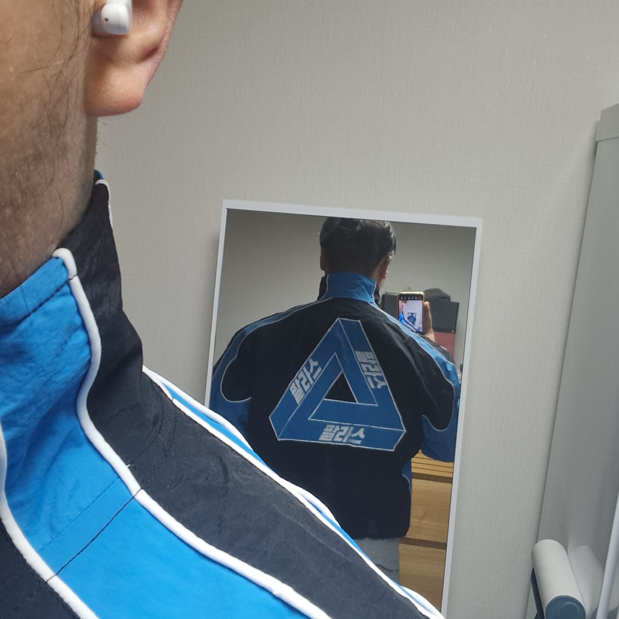 Palace Seoul 2 Seoul Track Jacket Black Blue - 25SS 착용 스타일 - 2