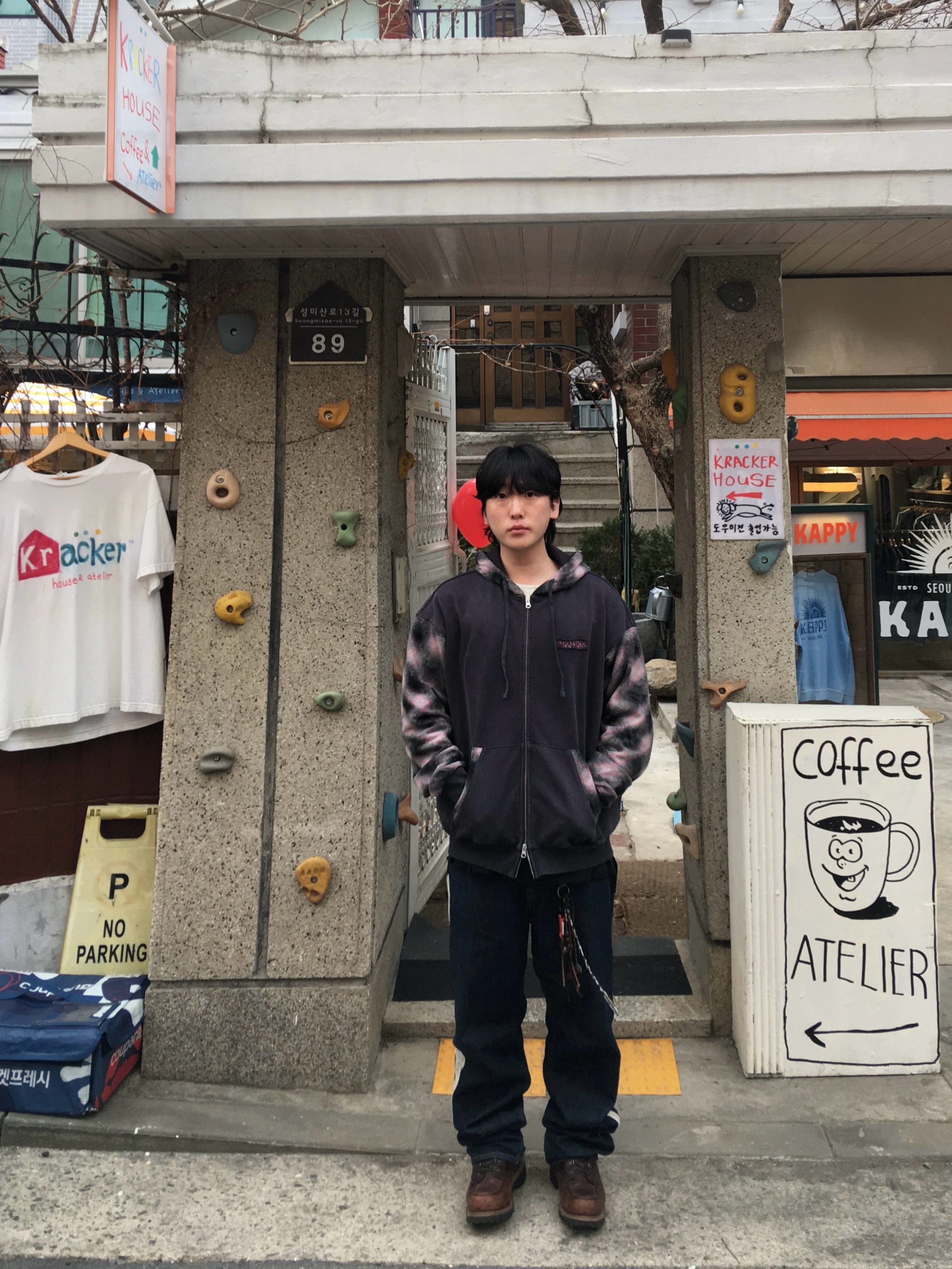 Kapital 12.5 oz. Denim Mexican Tuxedo 5P Okagilly Pants Indigo 착용 스타일 - 2