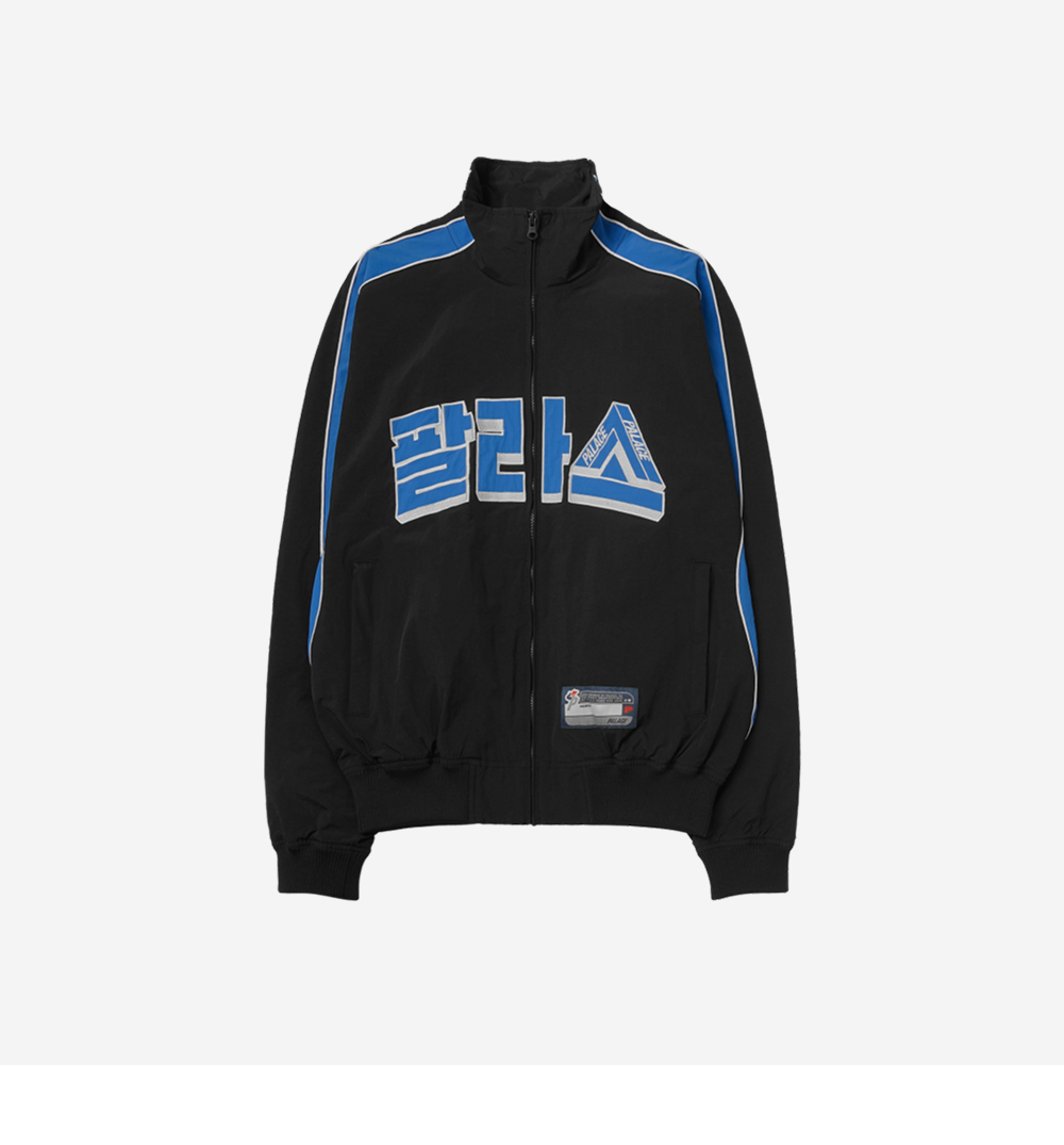 팔라스 서울 2 서울 트랙 자켓 블랙 블루 - 25SS | Palace | KREAM