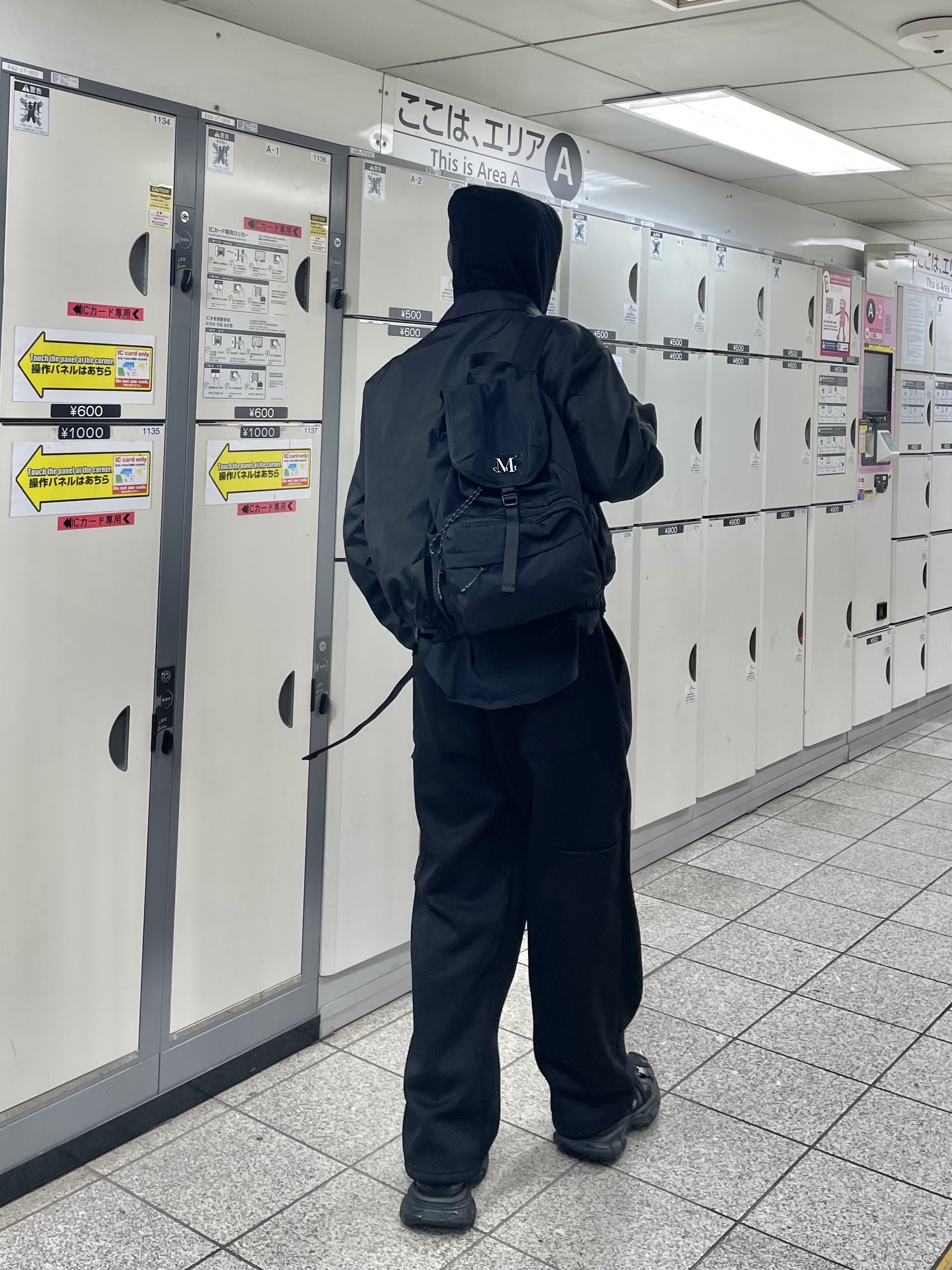 MUCENT Signature Main Symbol Coach Jacket Black (White Logo), MUCNET Hammer Side Poket Carpenter Sweat Pants Black 착용 스타일 - 2