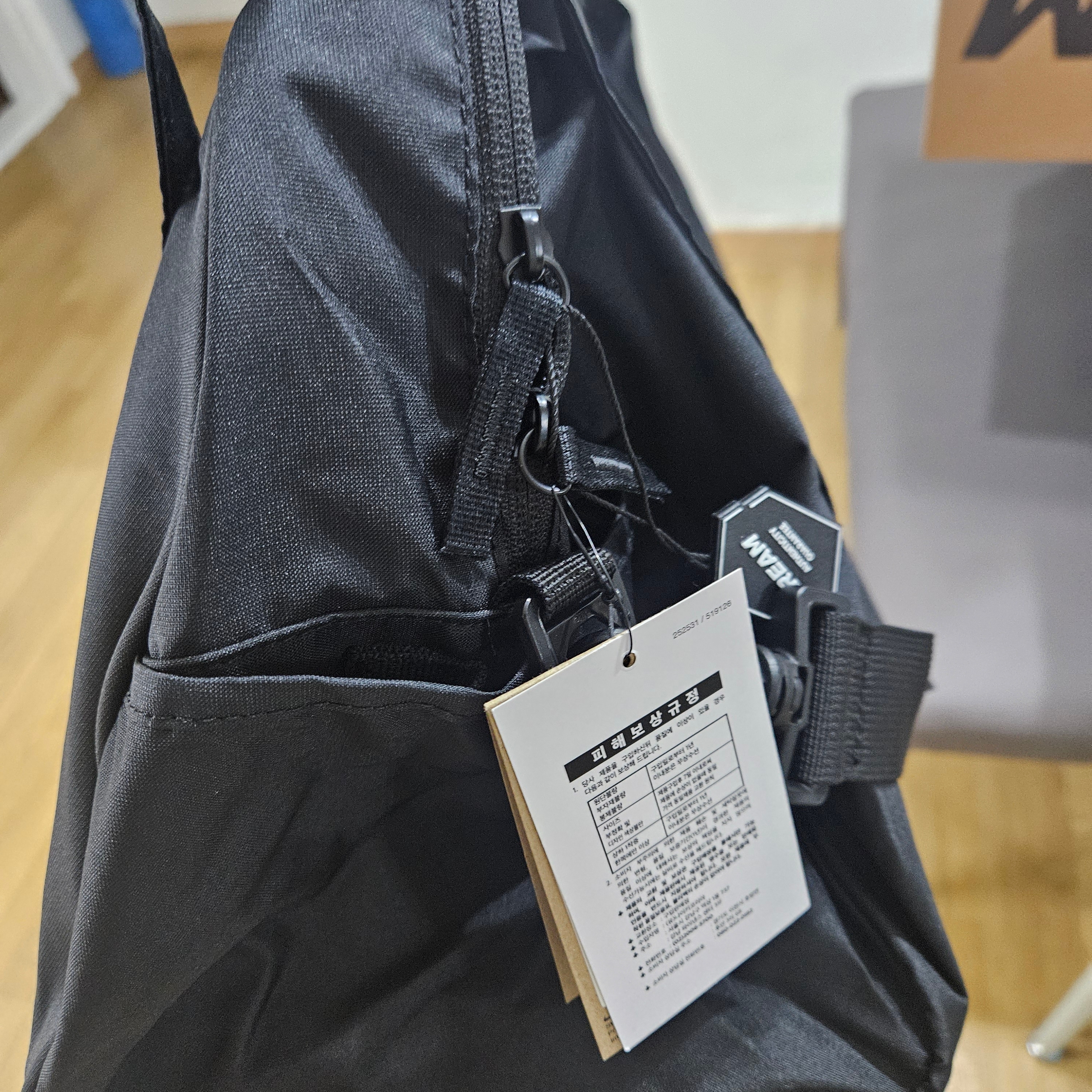 Nike Gym Club Duffle Bag 24L Black 착용 스타일 - 1