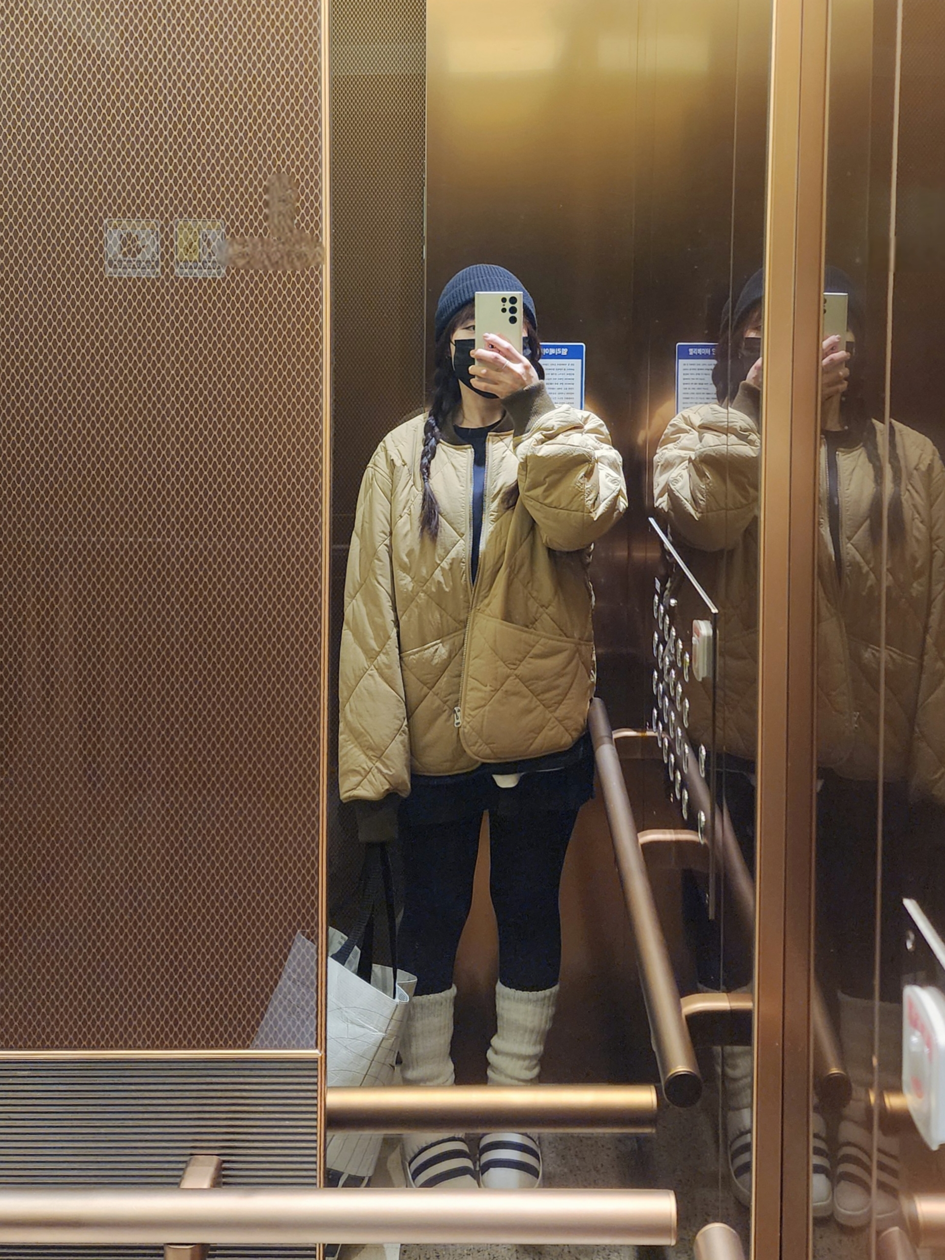 Stussy 8 Ball Quilted Liner Jacket Brown, Adidas Puffylette Off White 착용 스타일