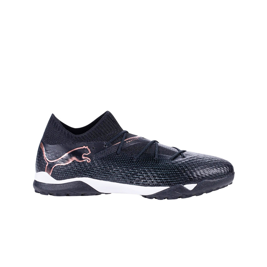 푸마 퓨쳐 7 프로 케이지 블랙 화이트(Puma Future 7 Pro Cage Black White)