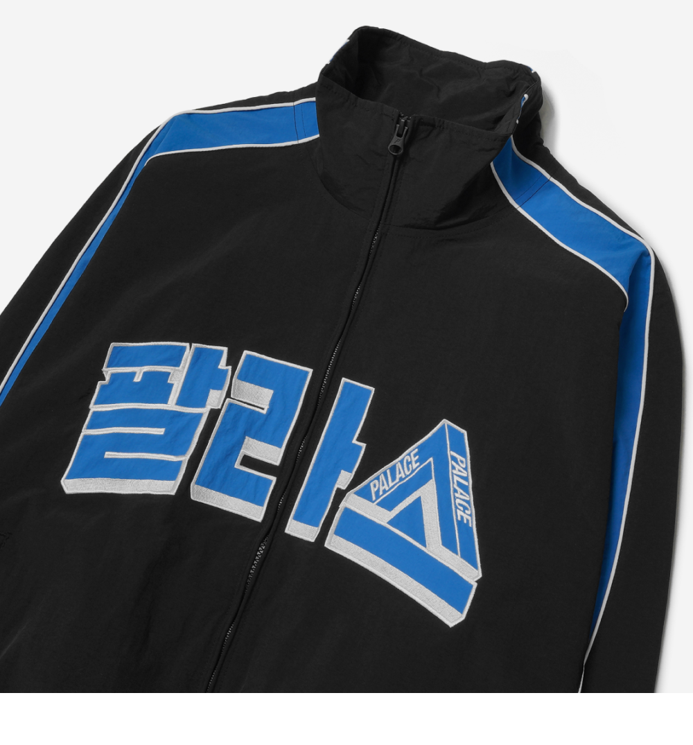 팔라스 서울 2 서울 트랙 자켓 블랙 블루 - 25SS | Palace | KREAM