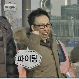 으캬캬캬캬캬ㅑ님의 스타일
