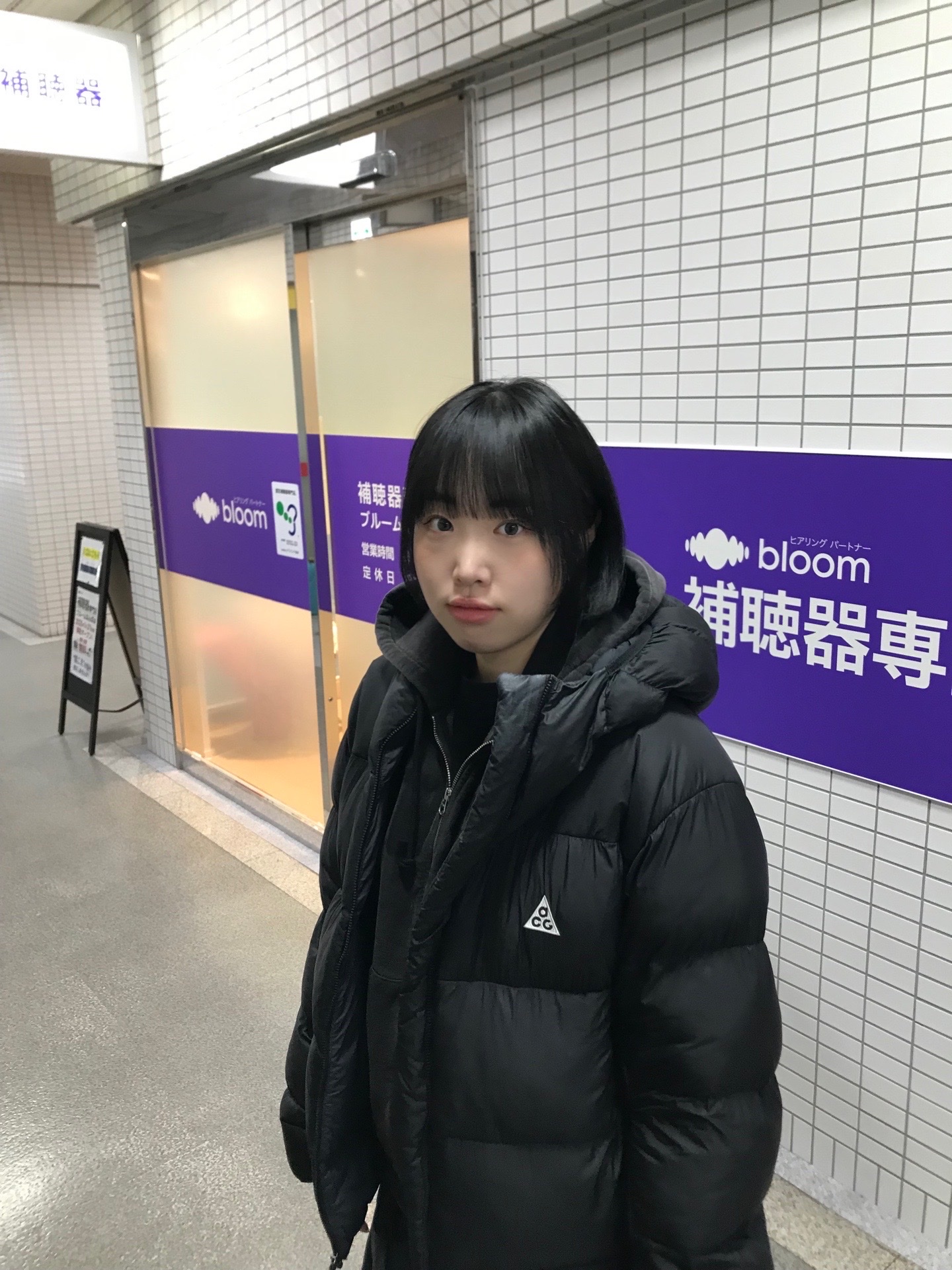 Nike ACG Therma-Fit ADV Lunar Lake Puffer Jacket Black - Asia, Stussy Faded Graphic Zip Hoodie Washed Black 착용 스타일