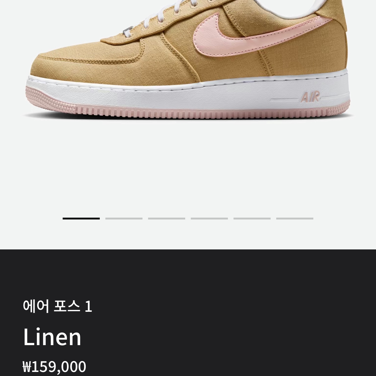 슈돌이님의 스타일