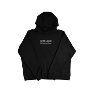 [KREAM 단독] Kims Fruits Pyeongtaek Baby Hoodie