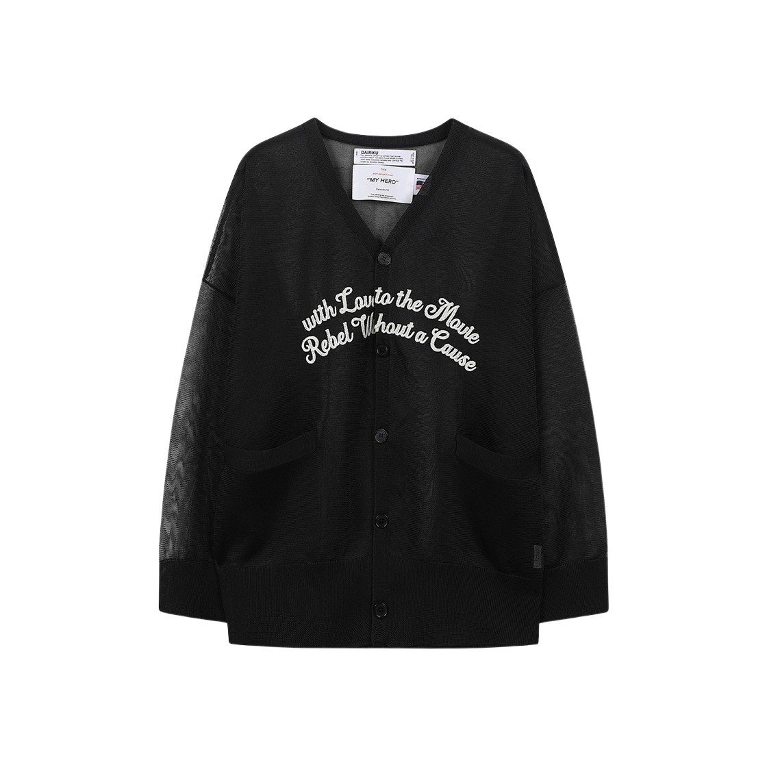 다이리쿠 레터 스켈레톤 가디건 스켈레톤 블랙(Dairiku Letter Skeleton Cardigan Skeleton Black)