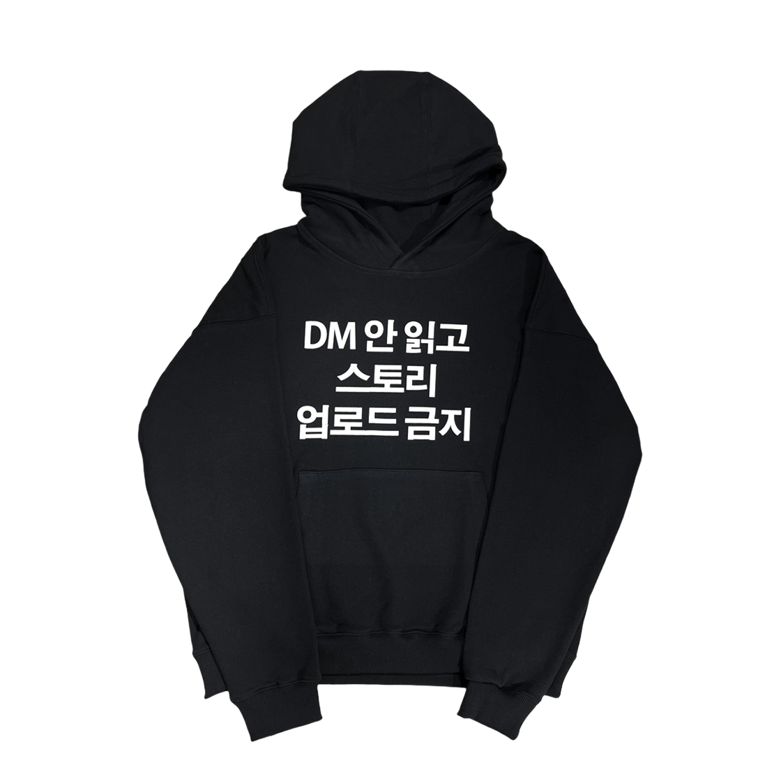 DM HOODIE Kims Fruits PLEASE CHECK MY DM Hoodie