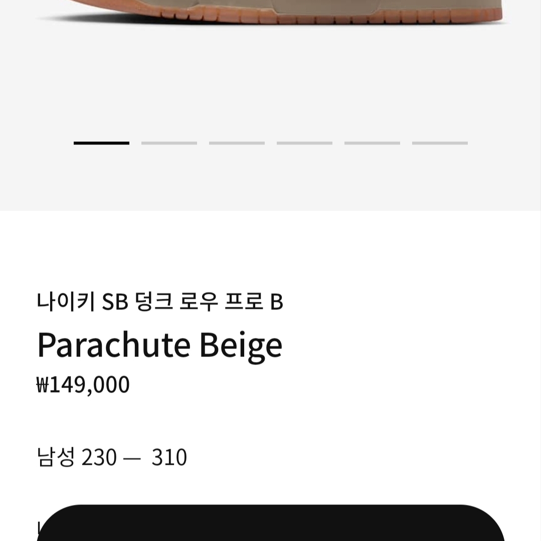 gosuoppa님의 스타일