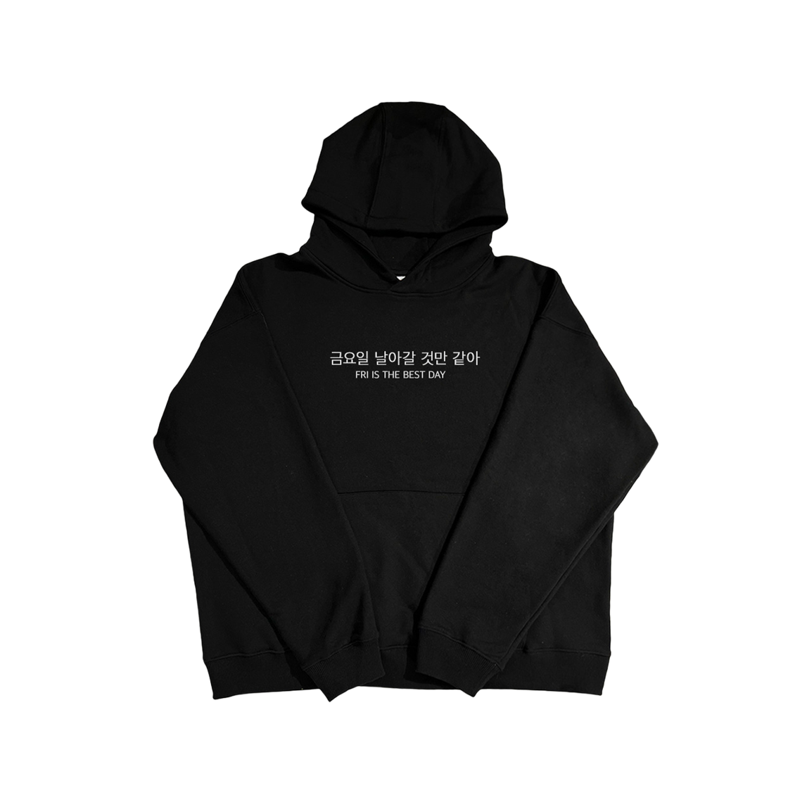 FRI HD Kims Fruits Fri Is The Best Day Hoodie