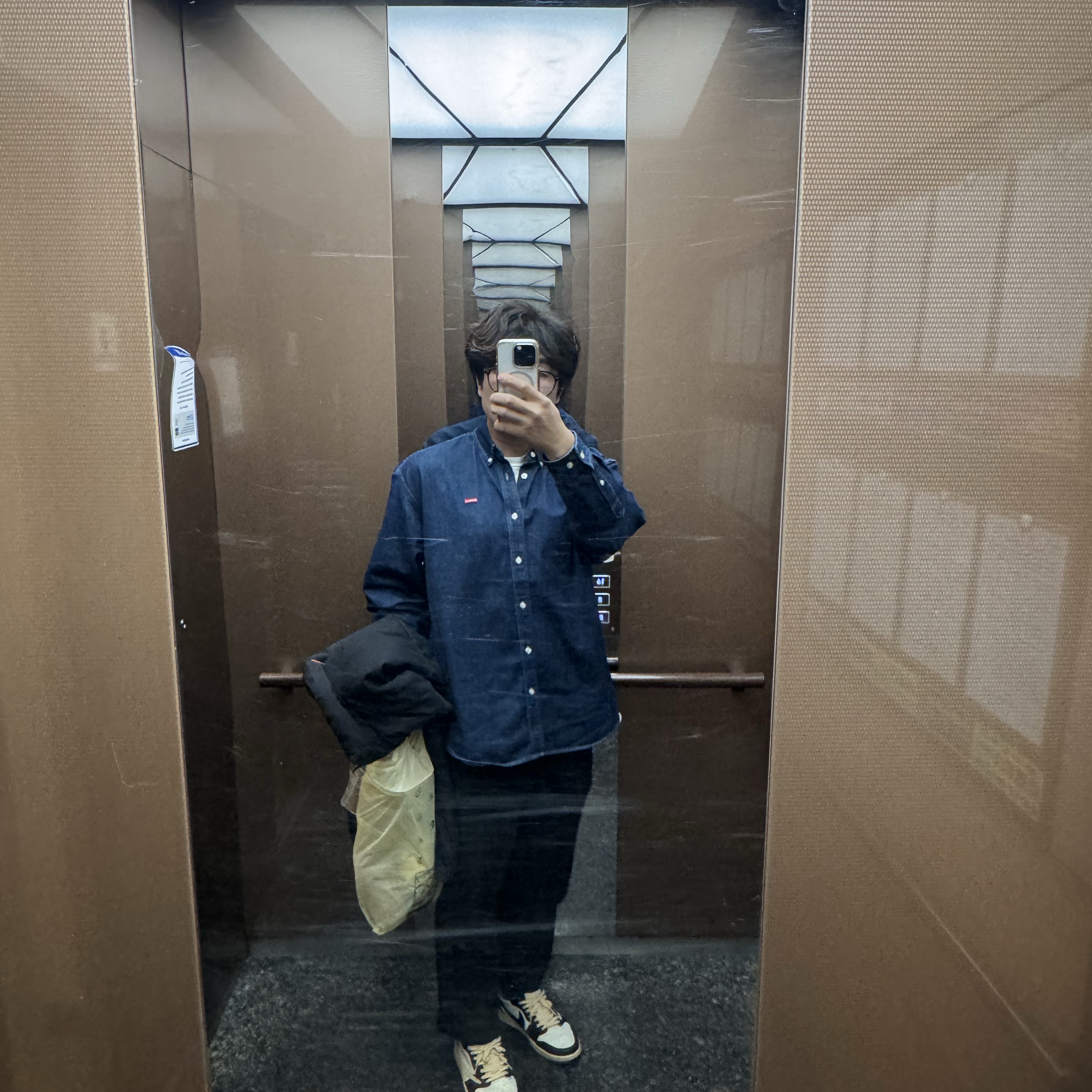 Supreme Small Box Shirt Rinsed Denim - 24FW, Nike ACG UV Hiking Pants Black - Asia 착용 스타일