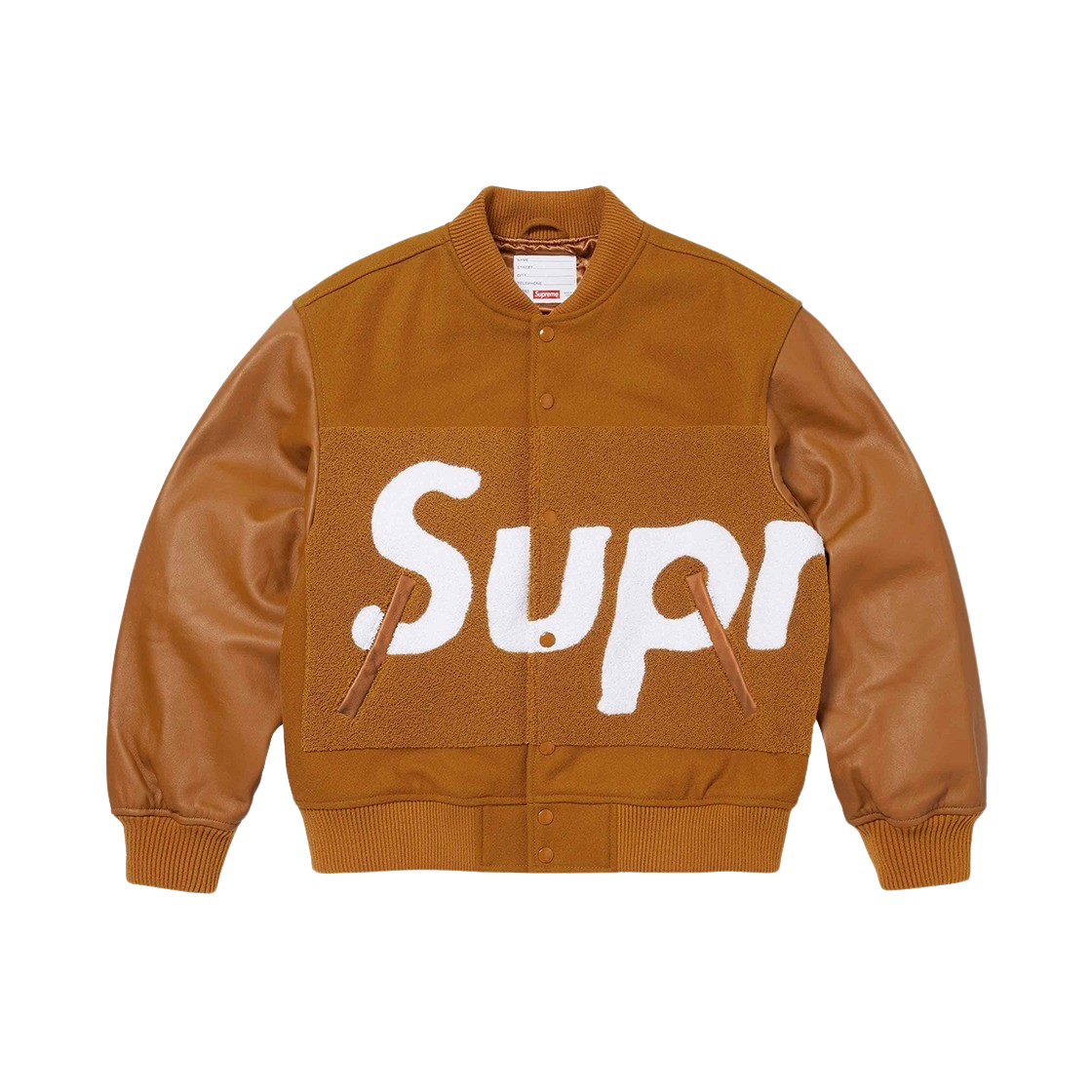 KM4AOTBSP15CM Supreme Big Logo Chenille Varsity Jacket Mustard - 24SS