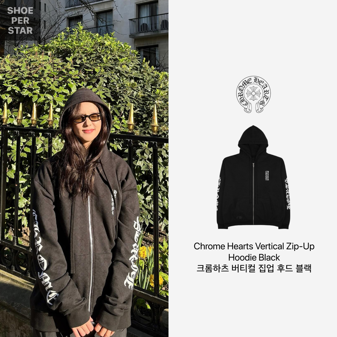 Chrome Vertical Logo Fleece Zip-Up Hoodie Black 착용 스타일 - 2