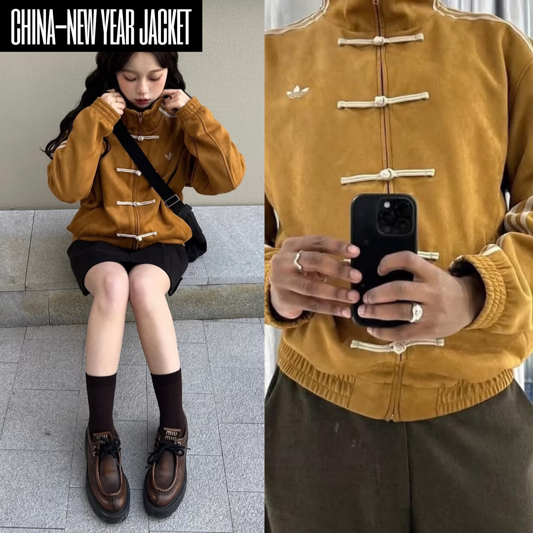 Adidas Chinese Style Jacket Neutral Soft Red - US Sizing, Adidas Chinese Style Jacket Neutral Navy Blue - US Sizing 착용 스타일 - 3