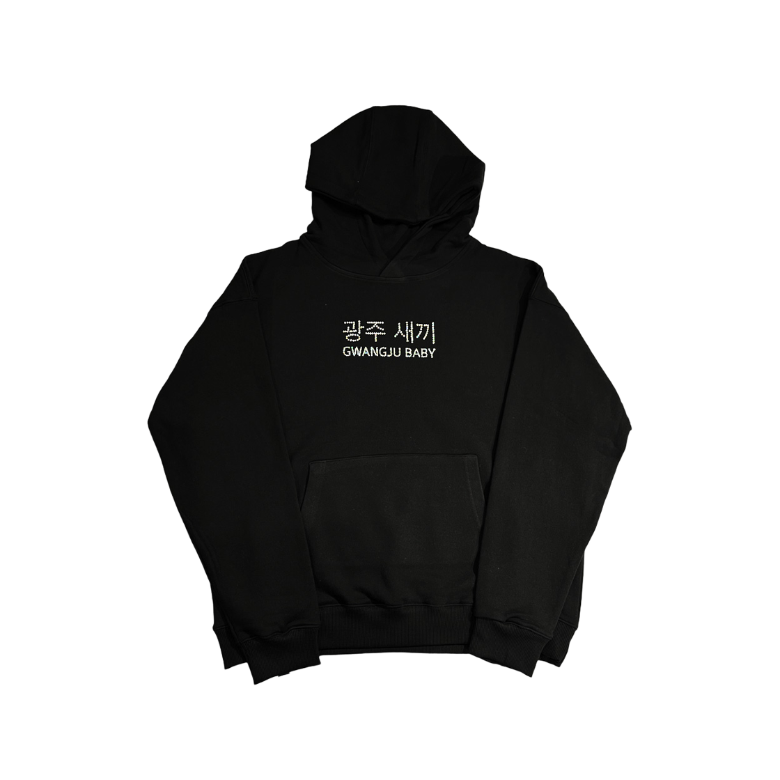 SH GWANGJU HD Kims Fruits Shiny Gwangju Baby Hoodie