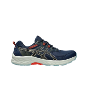 Asics Gel-Venture 9 Night Sky Feather Grey - 4E Extra Wide