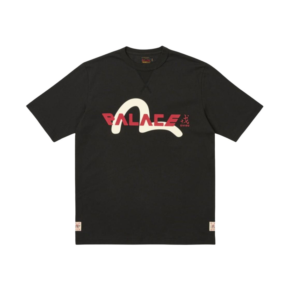 Tシャツ・カットソー Palace x Gap T-Shirt White - 24SS Palace x Gap T-Shirt White Men's - SS24 - US