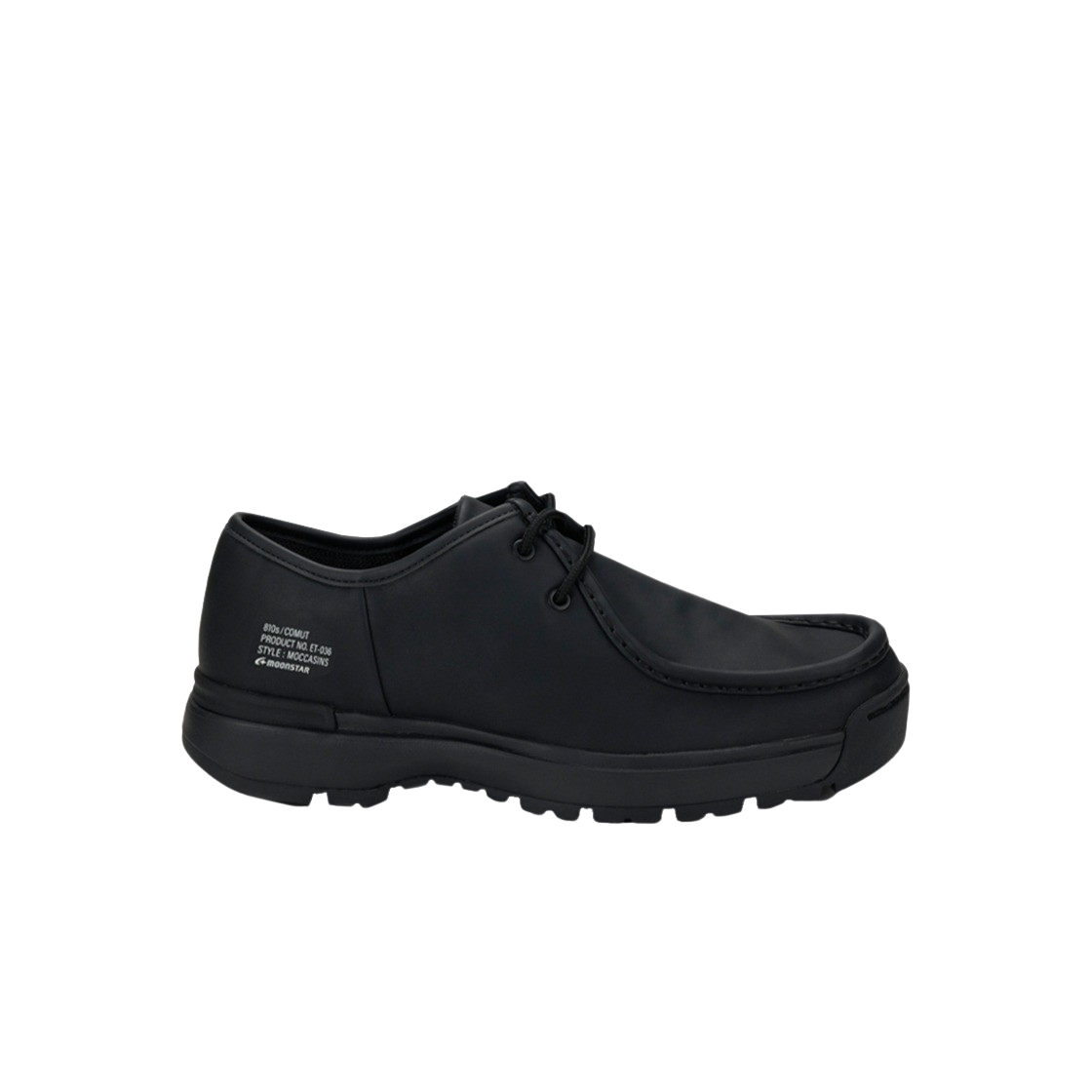 문스타 810s ET036 커뮤트 매트 블랙(Moonstar 810s ET036 Comut Matte Black)