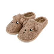 Maru is a Puppy Fur Slippers