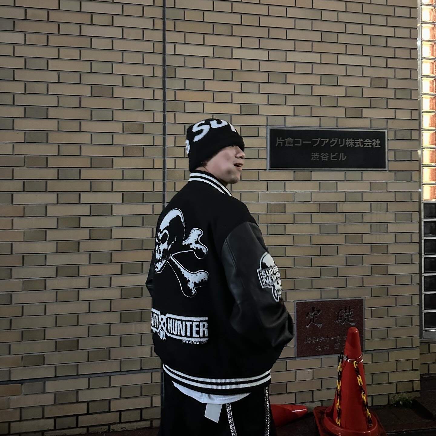 Supreme Big Logo Beanie Black, Supreme x Bounty Hunter Varsity Jacket Black - 23FW 착용 스타일