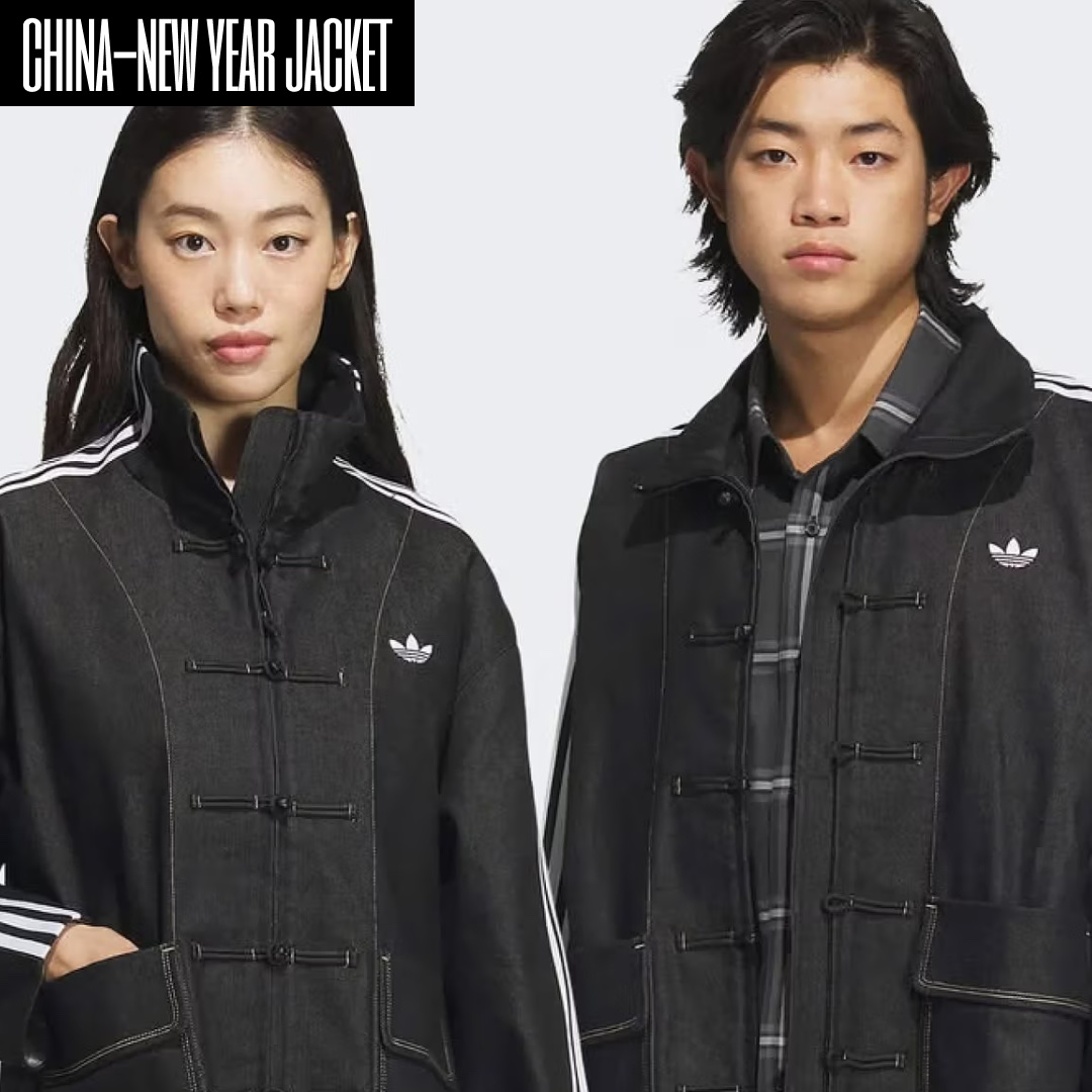 Adidas Chinese Style Jacket Neutral Soft Red - US Sizing, Adidas Chinese Style Jacket Neutral Navy Blue - US Sizing 착용 스타일 - 2