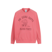 Wild Donkey Pajama Sweatshirt Extra Strong Washed Red