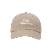 [30% 적립] Polo Ralph Lauren Embroidered Twill Ball Cap Cafe Tan - 24FW