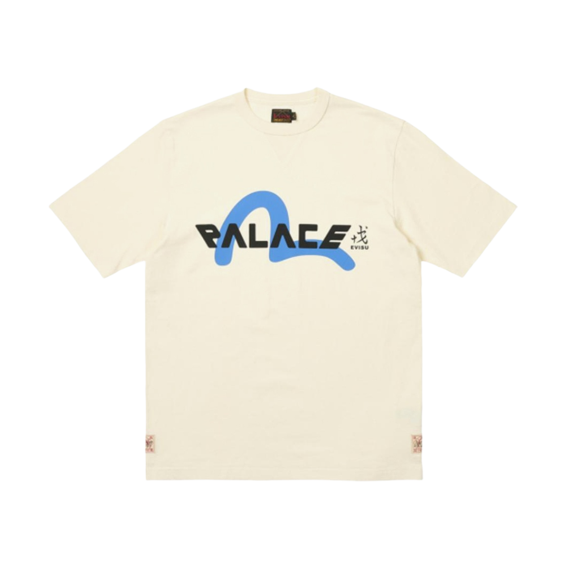 Tシャツ・カットソー Palace x Gap T-Shirt White - 24SS Buy Palace x Gap T-Shirt 'White' - 427471019 | GOAT