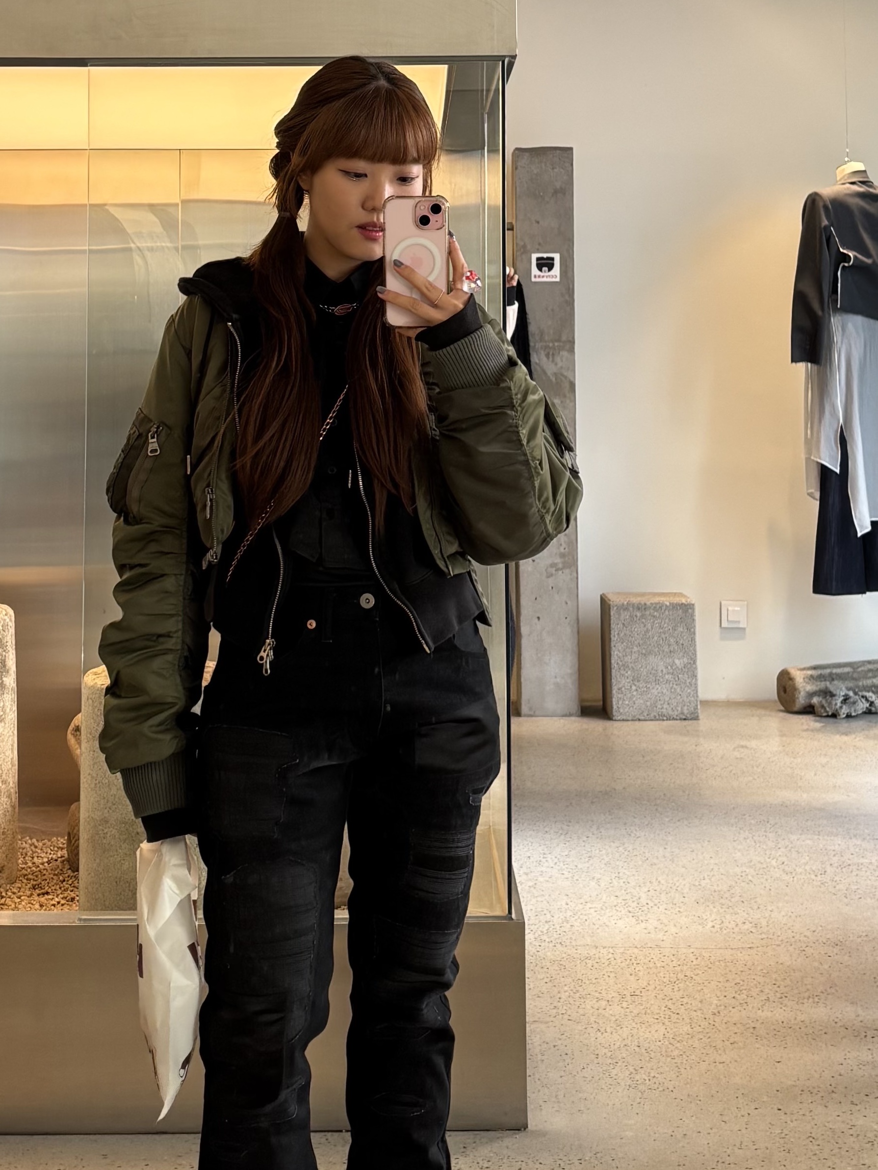 KREAM 스타일